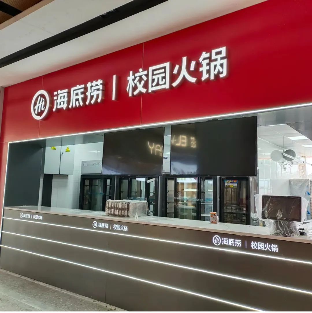 武汉夜网价格大揭秘：不同档次场所消费差异解析