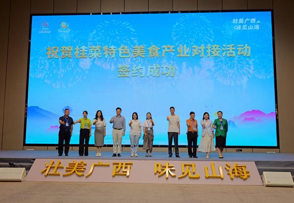 武汉休闲什么价格_武汉休闲店_武汉休闲去处