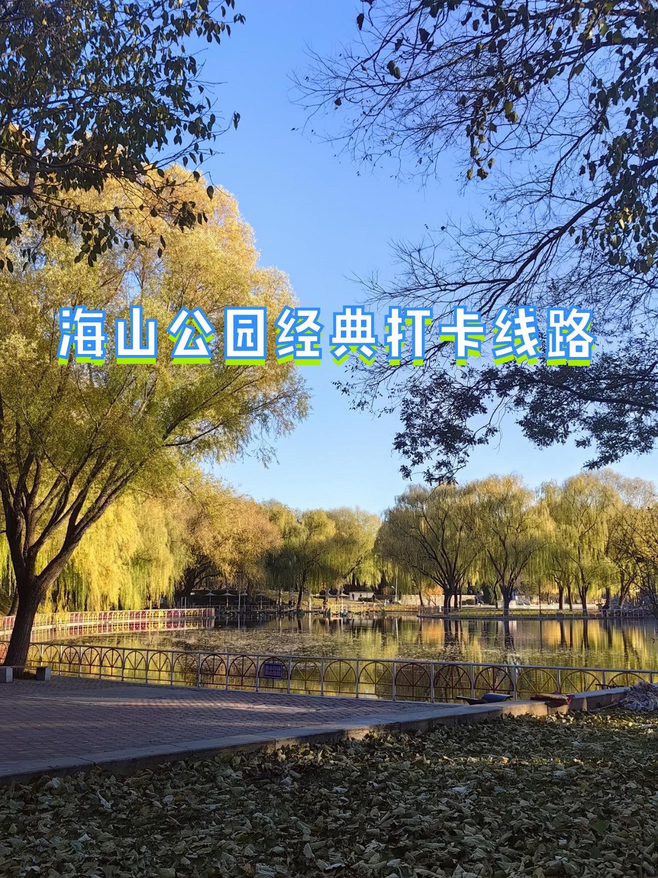 武汉休闲游_武汉休闲哪里好_武汉休闲娱乐好去处