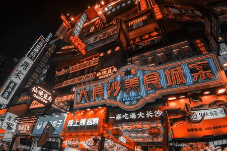 武汉夜网休闲_武汉夜网最高性价比_武汉夜网哪里好