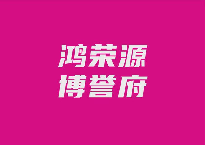武汉酒店桑拿会所_武汉高端桑拿酒店_武汉桑拿哪里好