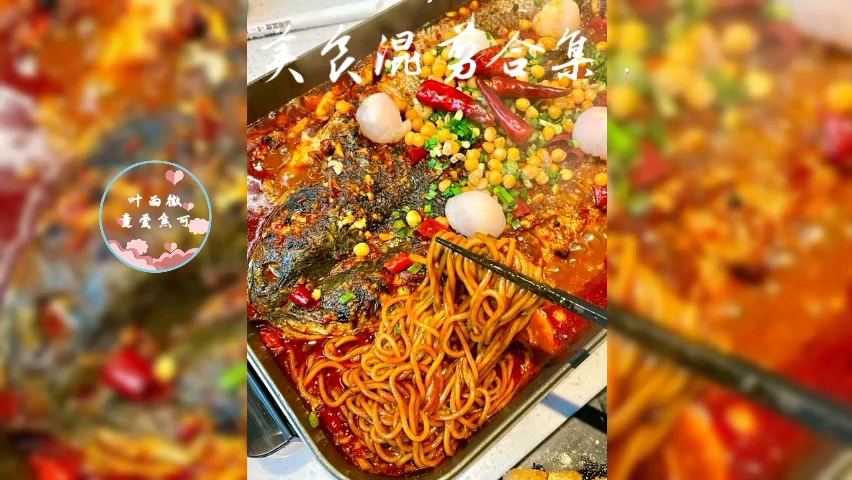 武汉休闲指南_武汉休闲指南_武汉休闲指南