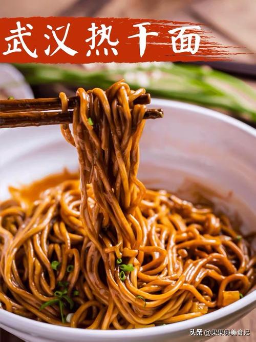 武汉休闲指南_武汉休闲指南_武汉休闲指南