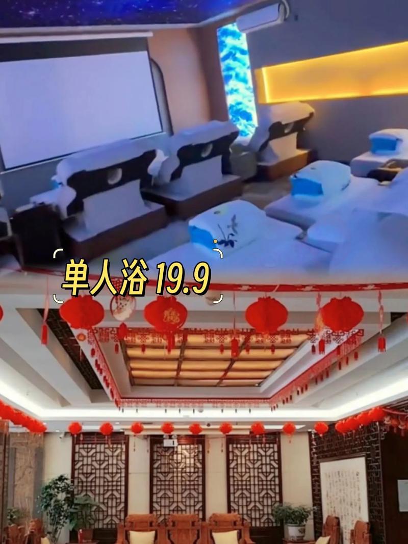 武汉桑拿馆推荐：如何挑选环境舒适、服务优质的高档桑拿场所