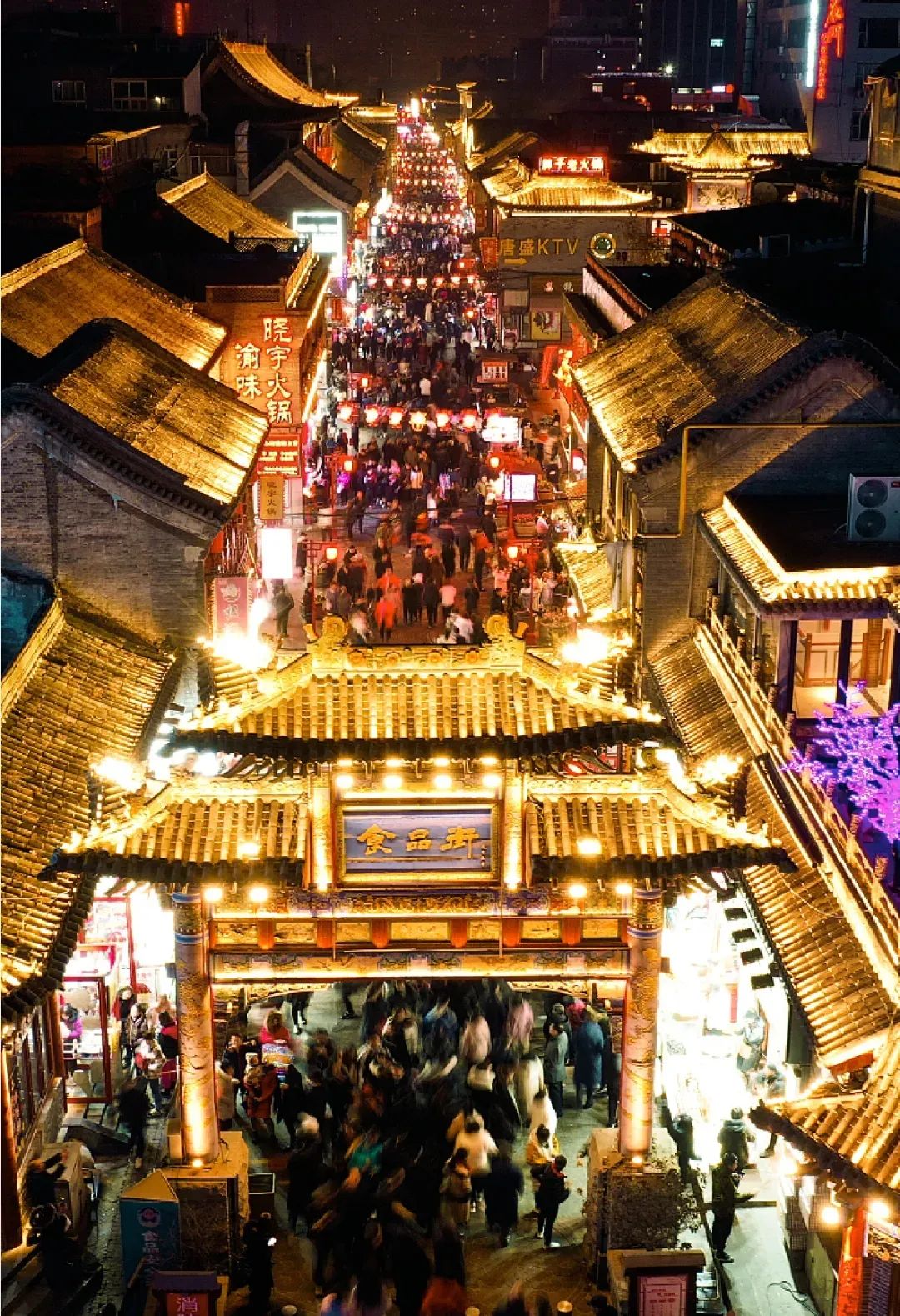 武汉夜网：美食与夜生活的活力画卷