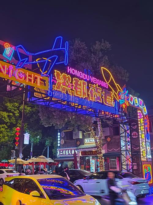 武汉夜网新_武汉夜网app_武汉夜网指南