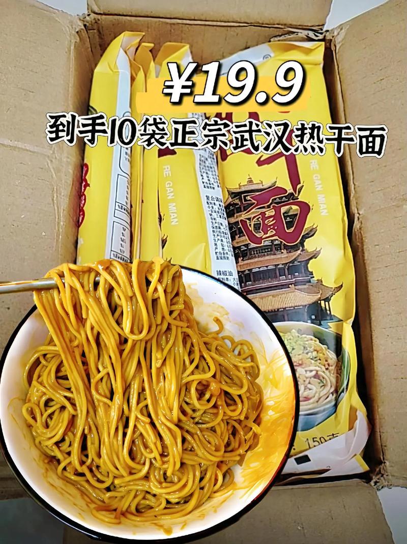 武汉夜网night_武汉夜网推荐_武汉夜生活好玩的地方排行榜