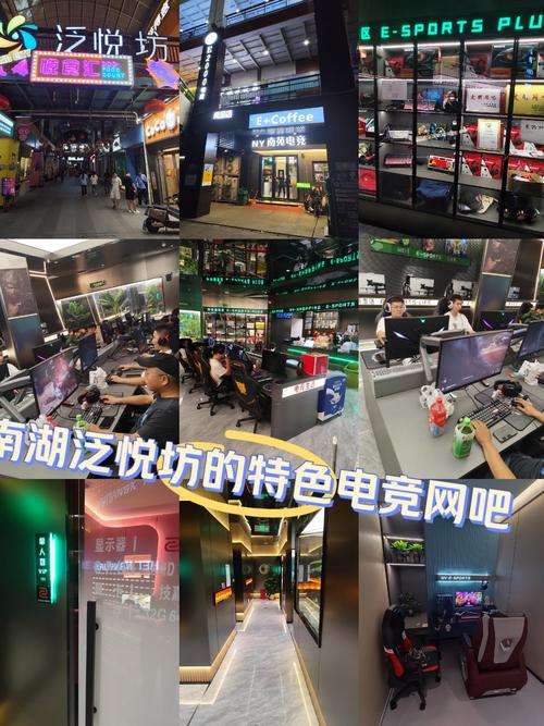武汉哪里可以体验夜网_武汉夜网验证_武汉夜网flzj