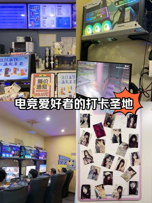 武汉哪里可以体验夜网_武汉夜网验证_武汉夜网flzj