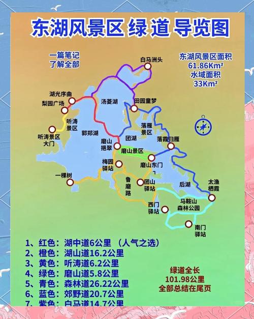 武汉休闲去处_武汉休闲推荐_武汉市内休闲好去处