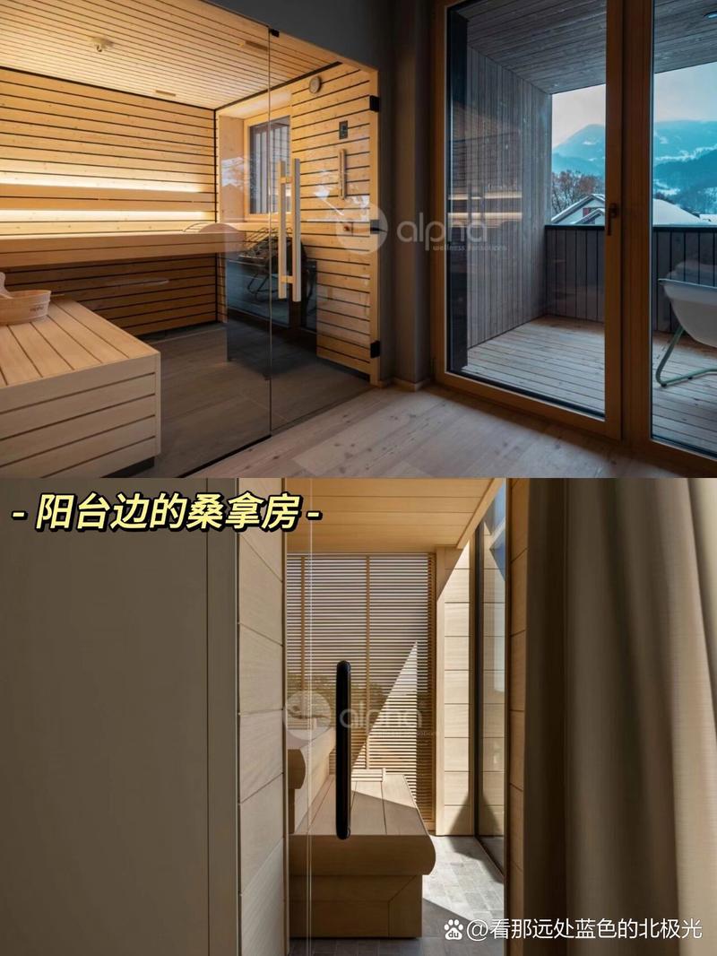 武汉桑拿体验_武汉酒店桑拿_武汉高端桑拿酒店