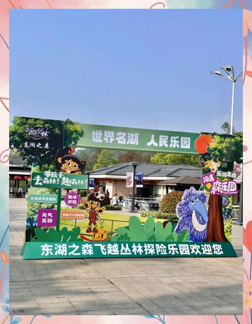 武汉休闲的地方有哪些_武汉休闲去处_武汉休闲推荐