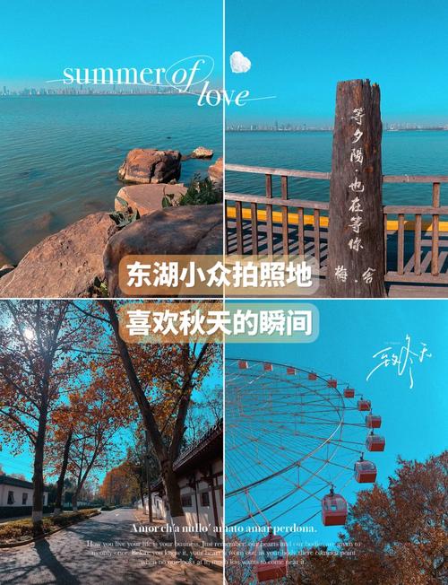 武汉休闲的地方有哪些_武汉休闲推荐_武汉休闲游