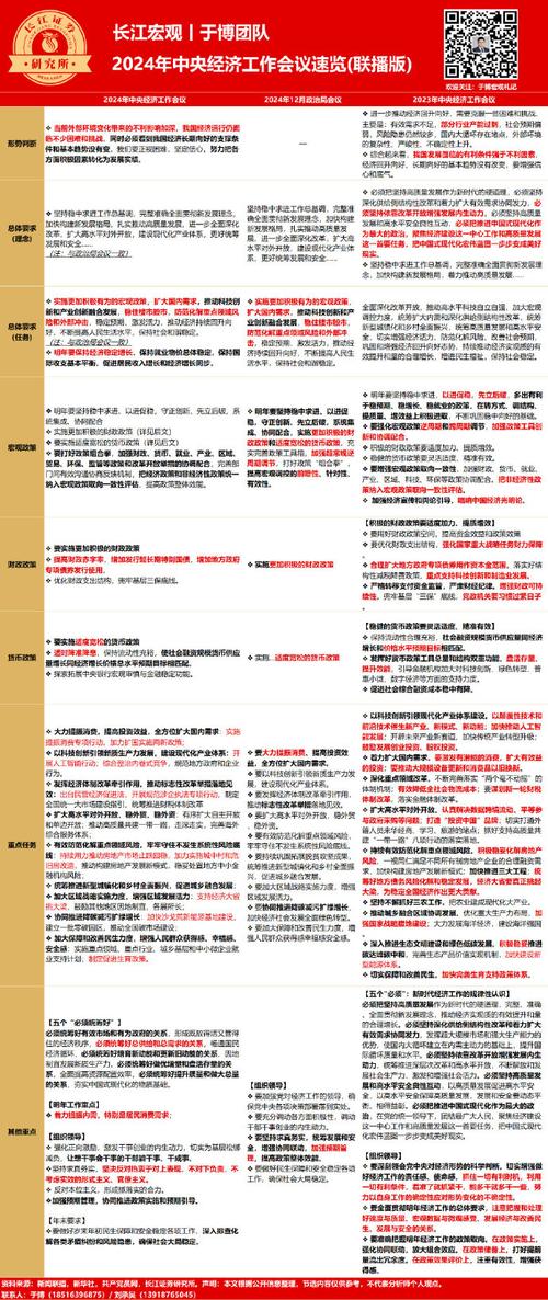 武汉夜网最新消息_武汉夜网怎么样_武汉夜网最新