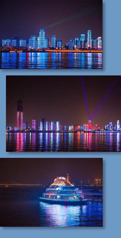 武汉夜网效果好不好_武汉夜网202_武汉夜网休闲