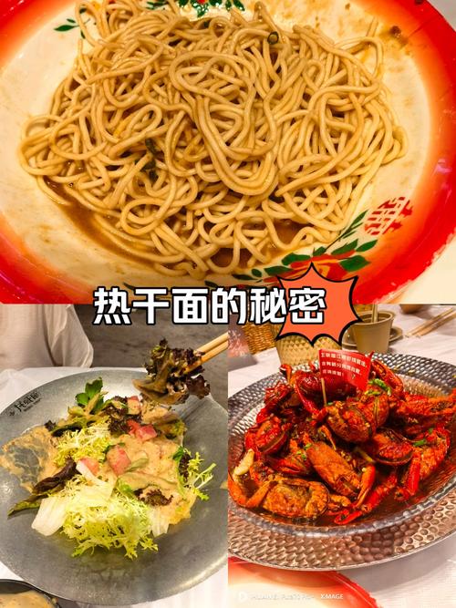 武汉夜场体验报告_武汉夜网体验_武汉夜网哪里去了
