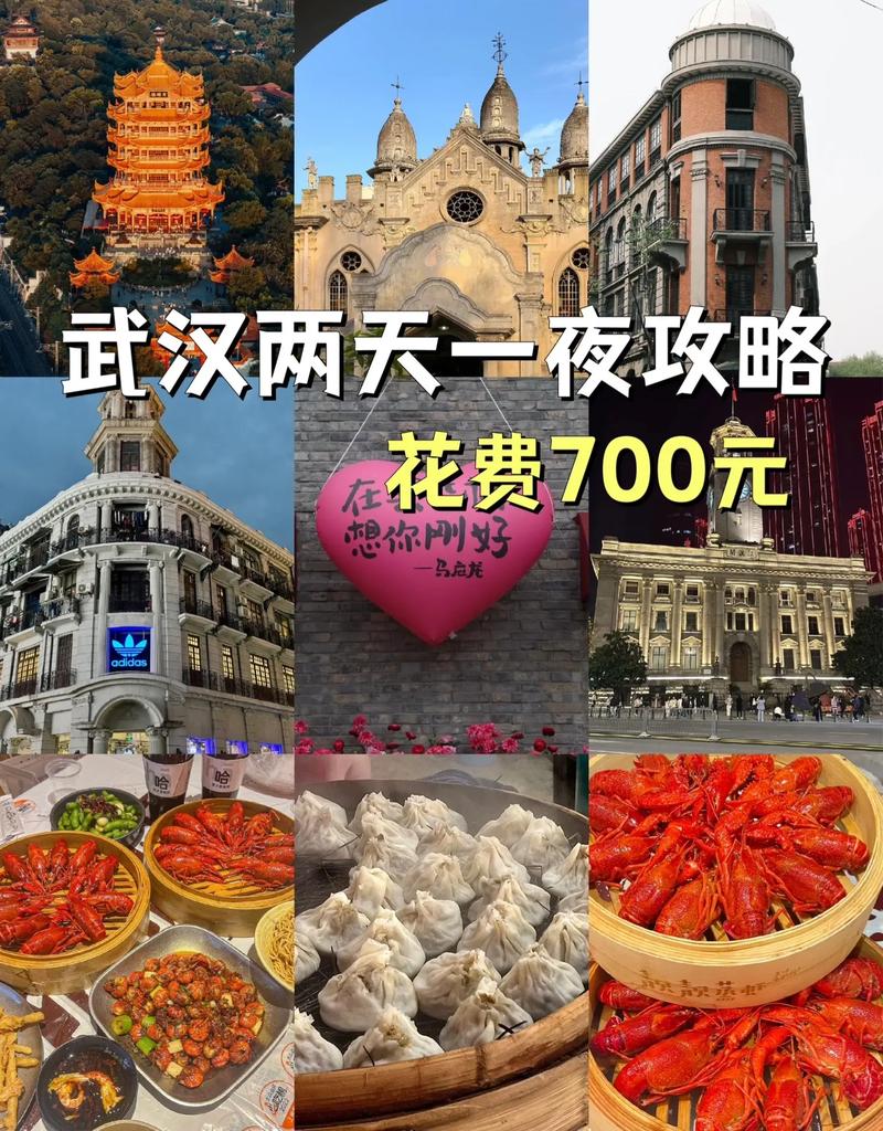 武汉夜网prower_武汉夜网最高性价比_武汉夜网效果好不好