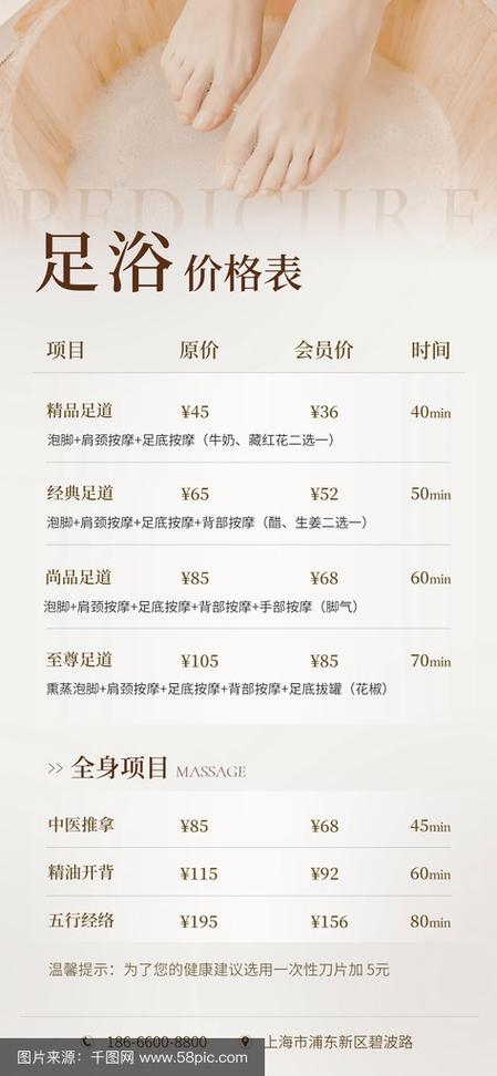 武汉休闲什么价格_武汉休闲去处_武汉休闲上衣