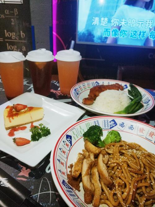 武汉夜约_武汉夜网推荐_武汉夜网哪里好