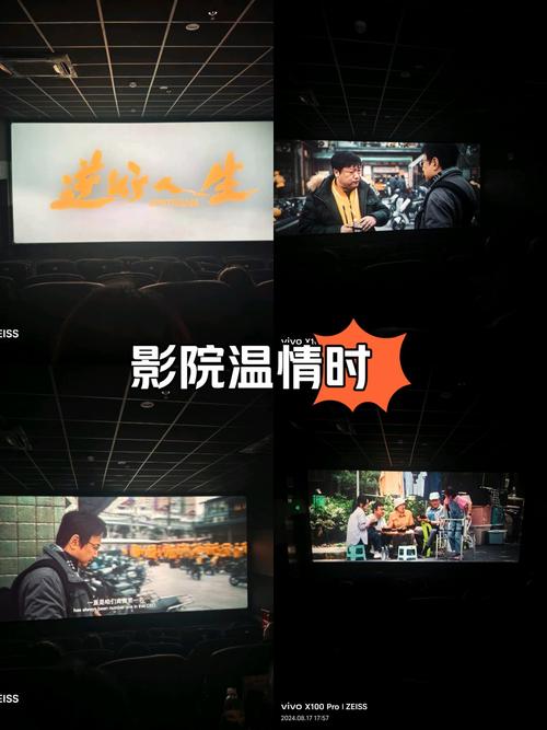 武汉休闲去处_武汉休闲什么价格_武汉休闲店