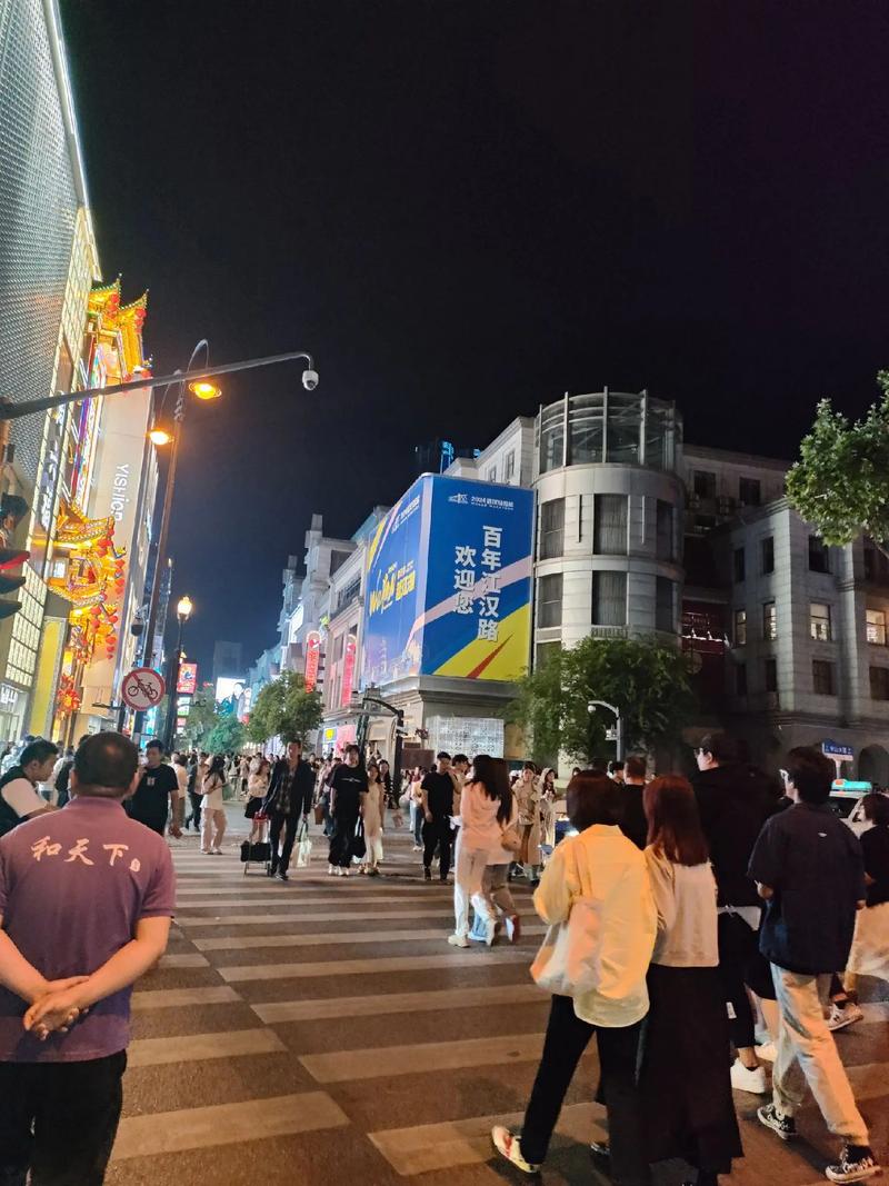 武汉夜网贴吧_武汉夜网哪里好_武汉夜网0