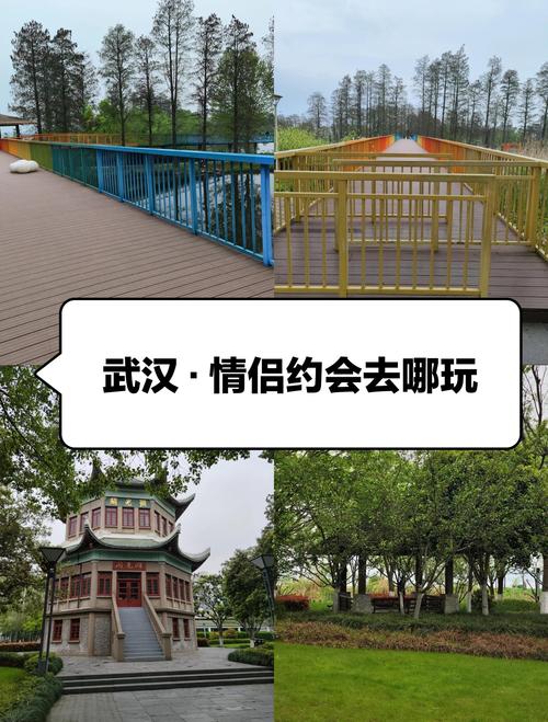 武汉休闲屋_武汉休闲体验_武汉休闲怎么样