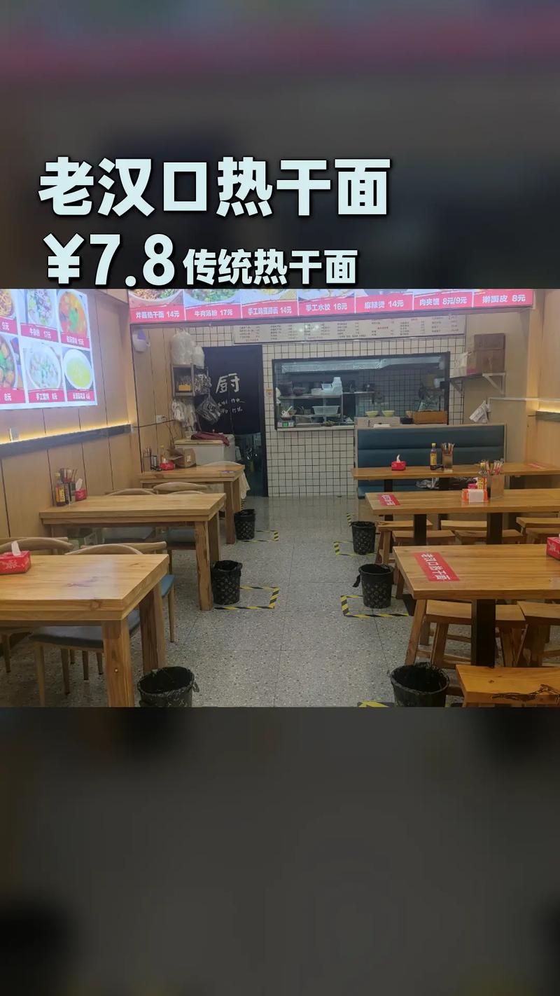 武汉夜晚去哪玩_武汉夜网推荐_武汉夜网站