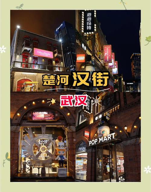 武汉夜网最高性价比_武汉夜网站_武汉夜网推荐