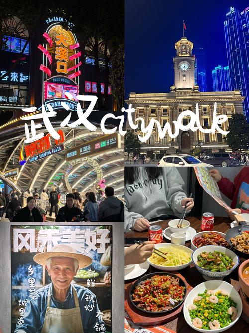 武汉夜网最高性价比_武汉夜网推荐_武汉特色夜网