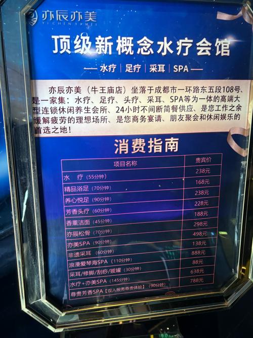 武汉桑拿场子推荐_武汉桑拿哪里好_2020武汉桑拿