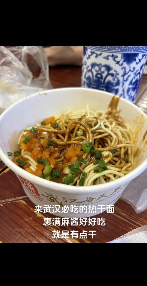 武汉休闲指南_武汉休闲指南_武汉休闲指南